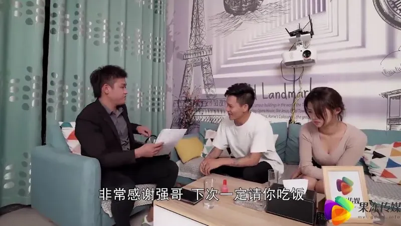 ông chồng bán vợ cho chủ nợ để chi trả tiền nợ ~dong xiaowan